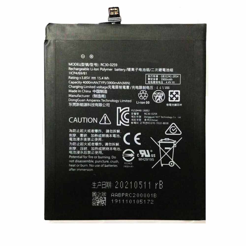 Batería para Elect TH P42X50C TH P50X50C Power Board for Panasonic B159 201 4H.B1590.041 /Elect TH P42X50C TH P50X50C Power Board for Panasonic B159 201 4H.B1590.041 /Razer phone 2